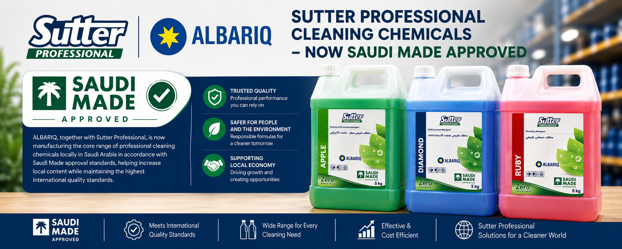 Sutter Saudi Made